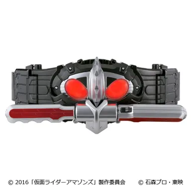 アマゾンズドライバー(5)