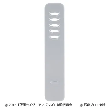 アマゾンズレジスター用延長ベルト