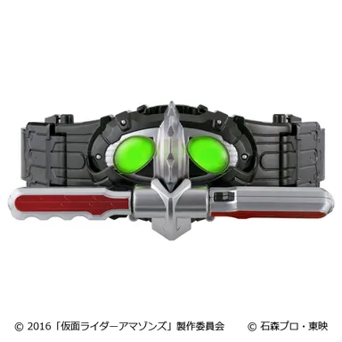 アマゾンズドライバー(4)