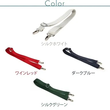 「First Class 11」シリーズ