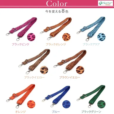 「LEOPARD11」シリーズ