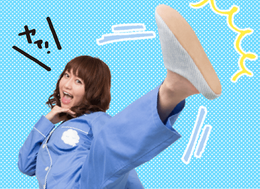 みうらじゅん 橋本マナミ 京大教授など 睡 すい マー が参加 睡眠の面白さを発信する 世界睡眠会議 設立 世界睡眠会議 事務局のプレスリリース