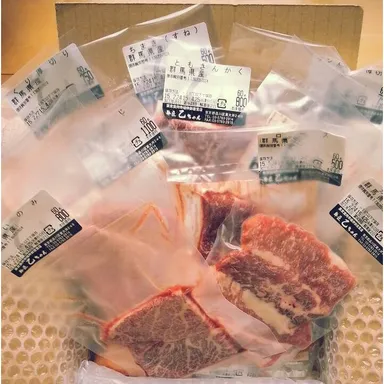 クール冷凍便でお届け