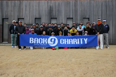 コンペ集合写真