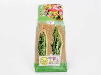 水菜の胡麻ドレサラダサンド