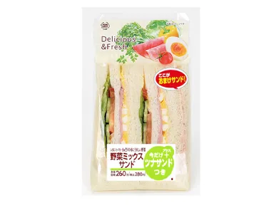 野菜ミックスサンドおまけツナサンド付き