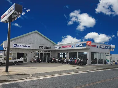 レンタル819 兵庫三田店