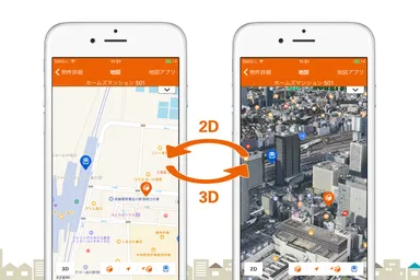 『HOME'S』iPhone/iPadアプリでFlyover機能対応