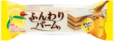 ふんわりバームはちみつレモン味