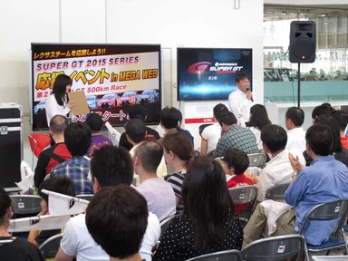 SUPER GT 昨年の様子