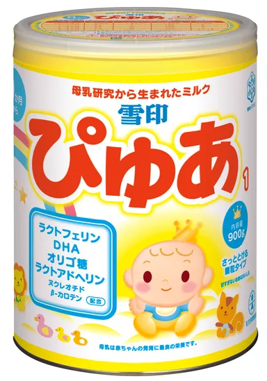 乳児用調製粉乳 『雪印 ぴゅあ1』
