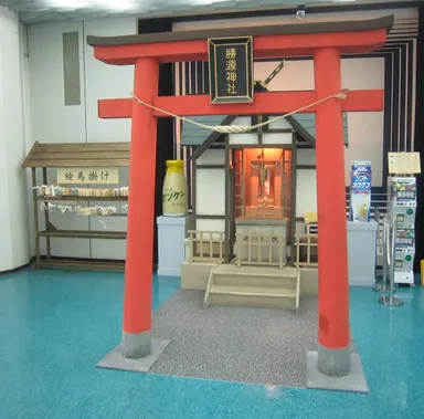 必勝祈願、合格祈願の守り神「勝源神社」 移設およびリニューアルオープン