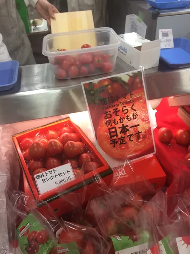 タカシマヤ催事1