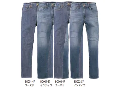 ストレッチジーンズ(28,30,32,34,36インチ)