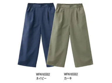 イージーワイドパンツ(M・L)