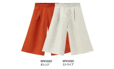 イージーガウチョ(M・L)