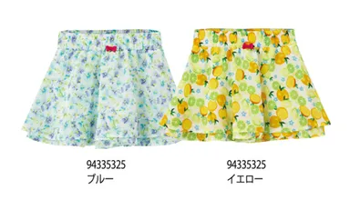 タフタスカパン(120～160cm)