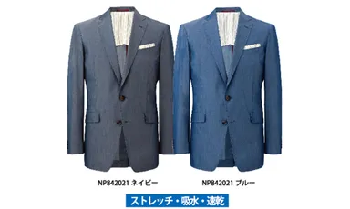 デニムライク・ジャケット(S・M・L・XL・XXL)