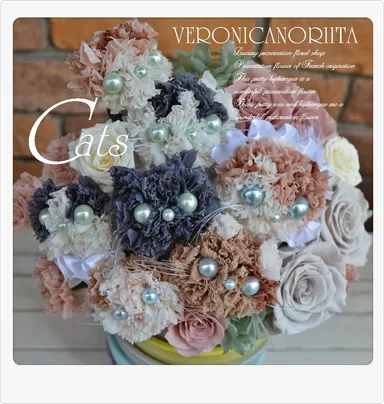 家の子いるかな？