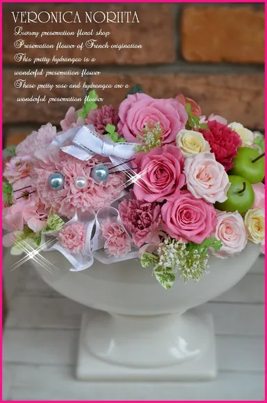 ピンクの猫は感謝の気持ち