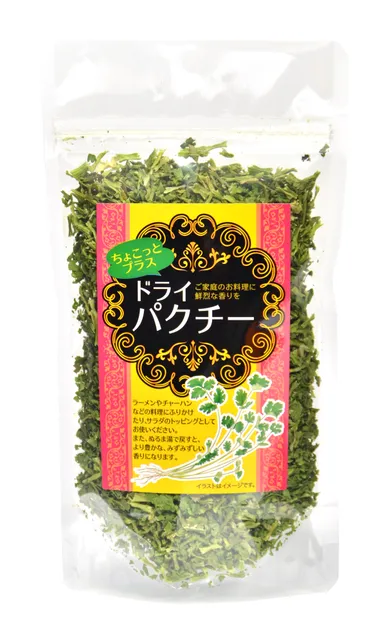 ドライパクチー