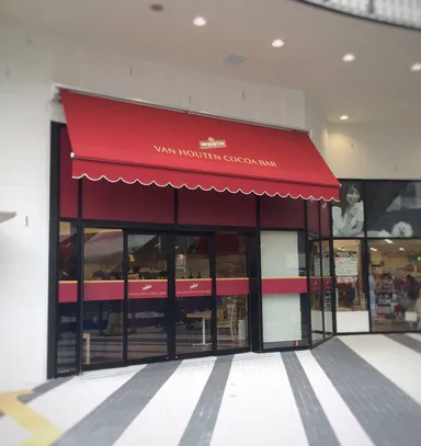 バンホーテン ココア バー イオンレイクタウンkaze（埼玉県 越谷市）