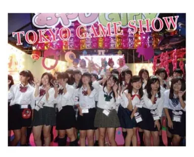 「チームシンデレラ」1