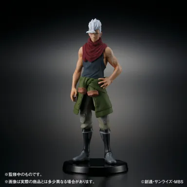 オルガ・イツカ