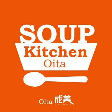 Soup Kitchen Oita ロゴ