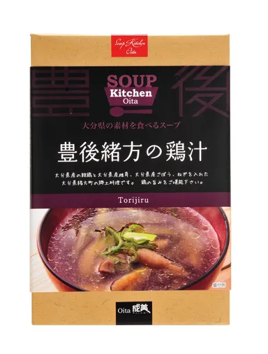 豊後緒方の鶏汁