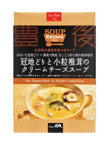 冠地どりクリームチーズスープ