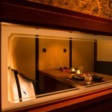 茶の庭 浜松町店 1