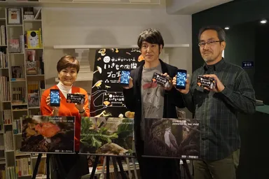 トークイベントの模様2