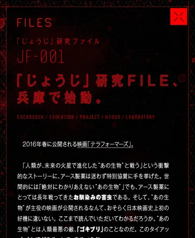 イメージ画像 4