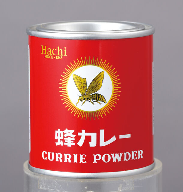 蜂カレー　カレー粉