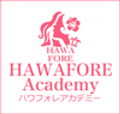 ハワイアンフォレスト株式会社のロゴ