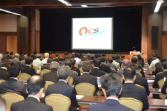 前回のシンポジウム会場の風景