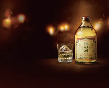 「至福の神の河時間(タイム)」プレゼントキャンペーン