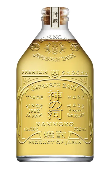 非売品オリジナルボトル「神の河」