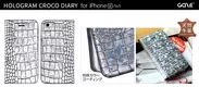 GAZE iPhone SE ケース Hologram Croco Diary