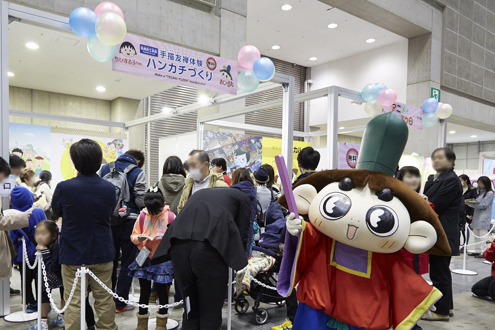 ファミリーアニメフェスタ 16 大盛況のうちに閉幕 前回の約2 6倍となる10 325人の来場者数を記録 一般社団法人アニメ ジャパンのプレスリリース ファミリーアニメフェスタ 16 大盛況のうちに閉幕 前回の約2 6倍となる10 325人の来場者数を記録 一般社団法人アニメ ジャパンのプレスリリース