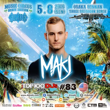 『BLUE by MUSIC CIRCUS ～BEACH EDITION～』フライヤー (4)