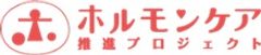 女性特有の症状と仕事に関する日米比較調査を実施
婦人科を年1回以上受診する女性、
米国は約7割に対し日本は3割、
婦人科受診経験がない日本人女性は3人に1人　
女性ホルモンの働きに対する知識差が影響！？