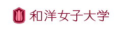 和洋女子大学、高校への出張講義開催！
自分達の教室で77講義から選択、体験可能
