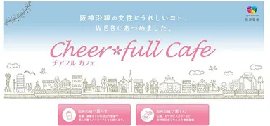 ＜トップページ＞