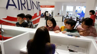 イミグレーション