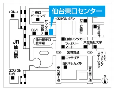 仙台東口センター案内図