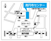 高円寺センター案内図