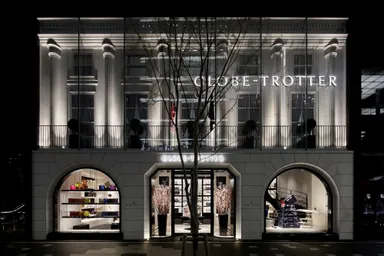 グローブ・トロッター 銀座