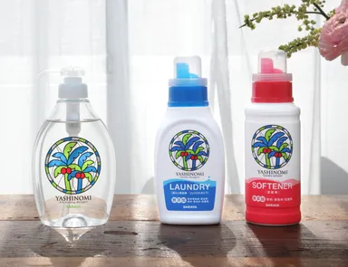 ヤシノミシリーズ